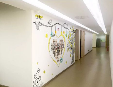 延川公司文化墙