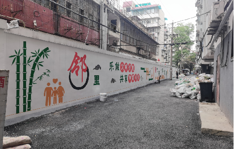 延川在地面做彩绘如何能更持久?