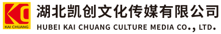 延川墙体彩绘-延川门头店招-延川文化墙-延川店面装修-延川标识牌-延川墙体广告延川活动搭建-延川广告公司-湖北凯创文化传媒有限公司