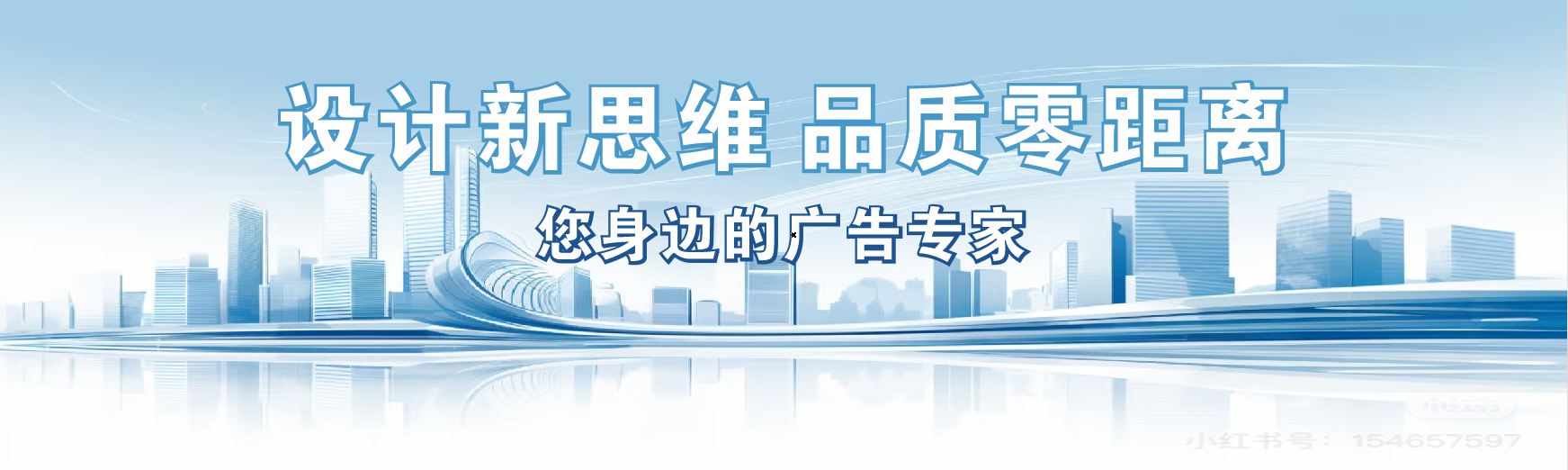延川凯创传媒-全方位宣传渠道