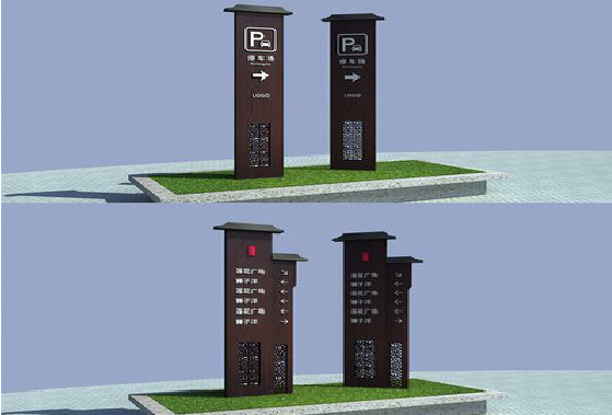 延川景区标识标牌如何制作?