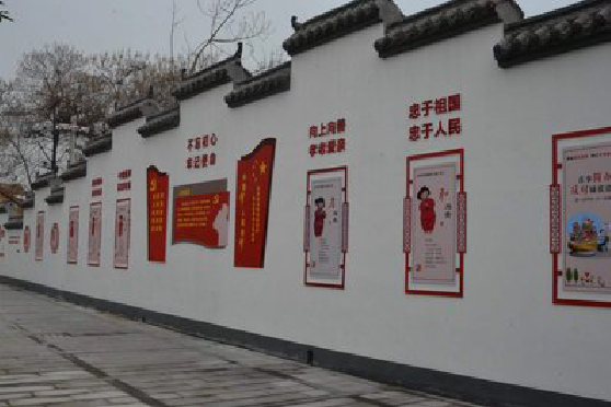 延川墙体彩绘-乡村文化墙