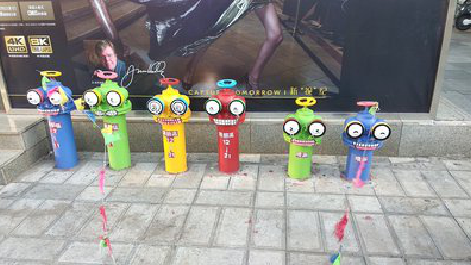 延川商业区彩绘