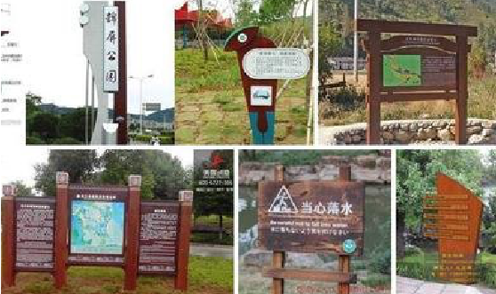 延川标识标牌具有哪些特点？