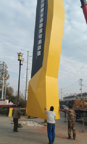 延川标识标牌的安装方法。