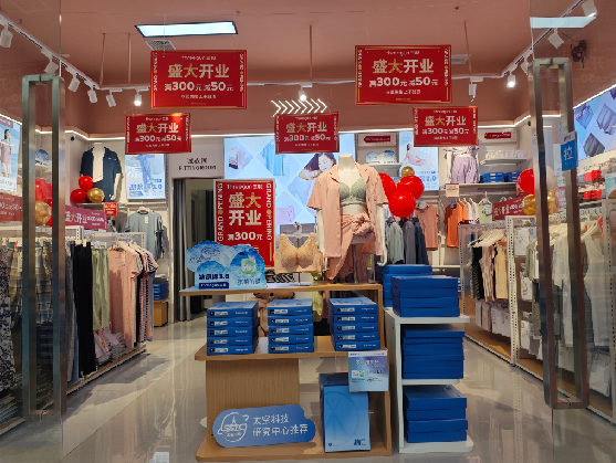 延川店面装修可以怎么设计？