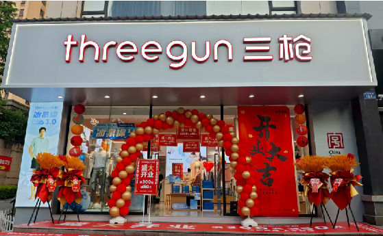 延川店面装修风格有哪几种及特点？