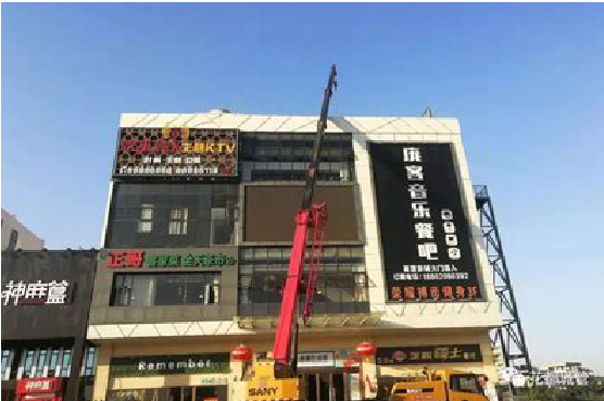 延川户外广告招牌设计制作。