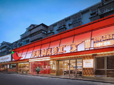 延川餐饮招牌制作有哪些要点和技巧？