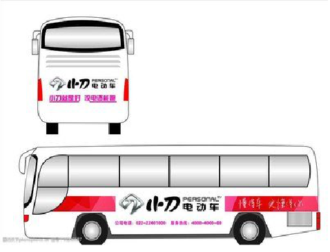 延川公交车身贴如何完美贴合？