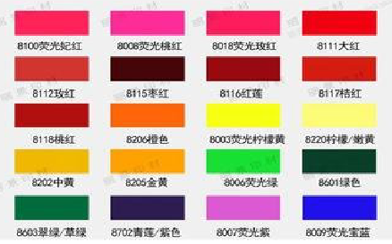 延川广告油墨饱和度不好的原因。