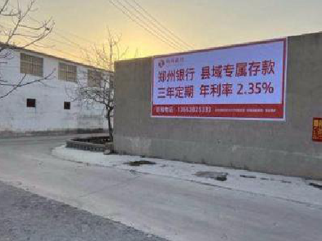 延川喷绘广告持久的的几大要素。