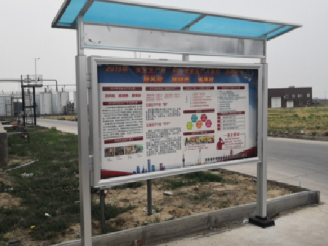 延川宣传栏制作要注意哪些细节？