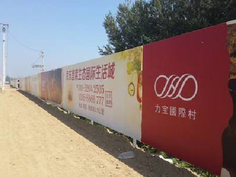 延川喷绘可以用来喷什么画面？