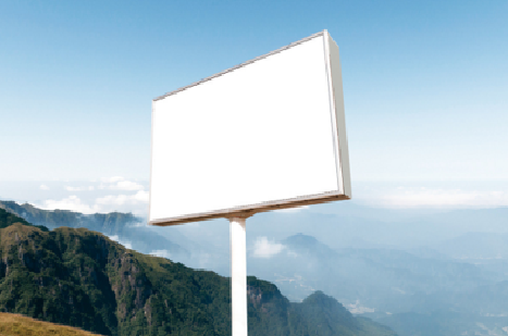 延川户外广告变革的趋势。